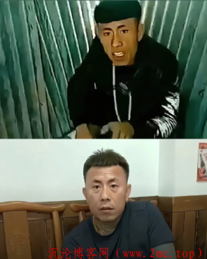 老八秘制小汉堡